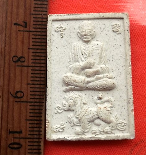 เริ่ม 10 บาท กับ พระผงหลวงปู่ทวด สมเด็จพระพุฒาจารย์โต...CN419