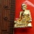 เริ่ม 10 บาท กับ รูปเหมือนหลวงพ่อตุ๊ วัดท่าเจริญ จ.สุพรรณบุรี..CN427