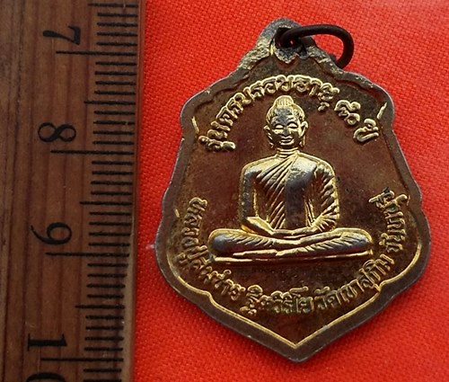 เริ่ม 10 บาท กับ เหรียญหลวงพ่อสมชาย วัดเขาสุกิม จ.จันทบุรี   ..CN434