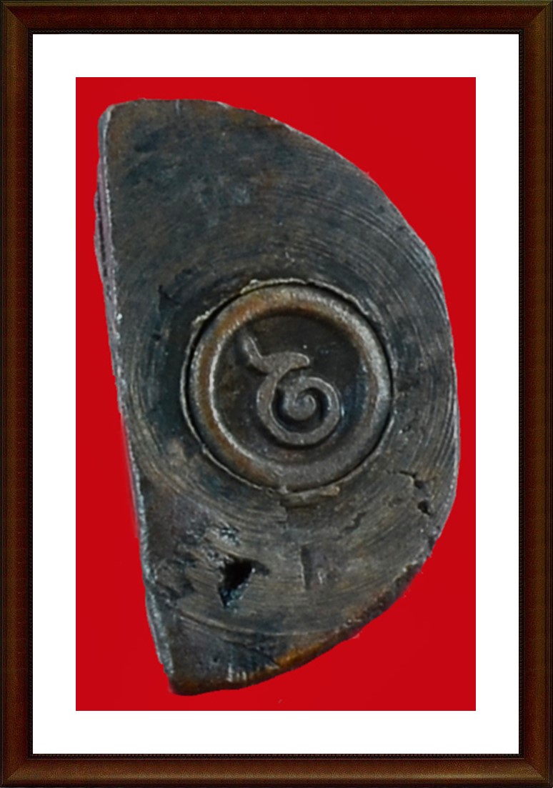 กริ่งมันปู หลวงพ่อโสธร ปี 2530 ก้นวงเดือน 