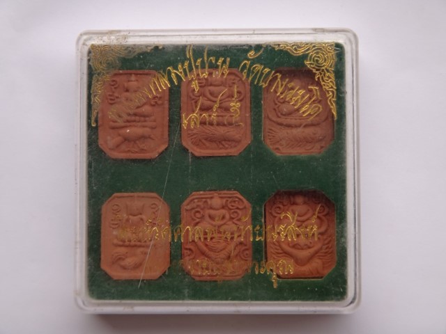 พระพิมพ์หลวงพ่อปาน ออกวัดศาลพันท้ายนรสิงห์ เข้าพิธีเสาร์5 วัดท่าซุง เคาะเดียว