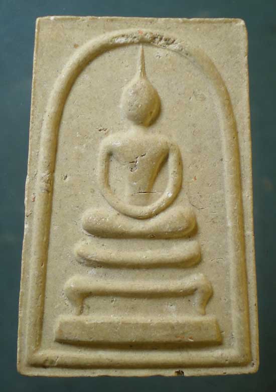 สมเด็จ รุ่นวาจาสิทธิ์ หลวงปู่พิมพา วัดหนองตางู นครสวรรค์