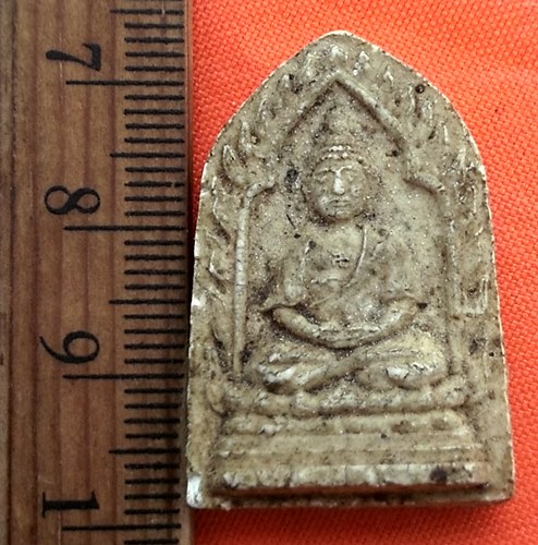 เริ่ม 10 บาท กับ พระเนื้อผง  ..CN444