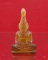 พระบูชาปู่ฤาษีพญานาค 