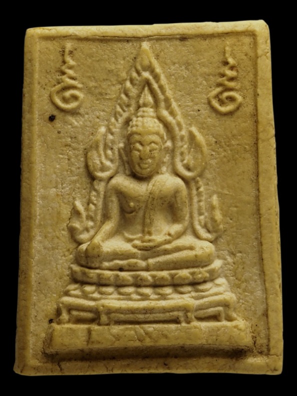 พระคำข้าว(พระมหาลาภ) รุ่นแรก พิมพ์แขนจุดบัวจุด สวยครับ