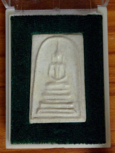 สมเด็จบางขุนพรหมพิมพ์ฐานคู่ ปี 31