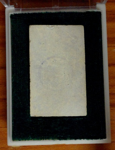 สมเด็จบางขุนพรหมพิมพ์ฐานคู่ ปี 31