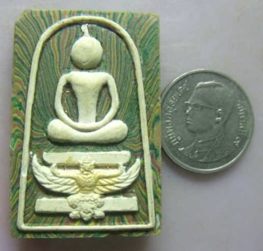 **วัดใจ**พระสมเด็จสายรุ้ง ๙๔ หลวงพ่อแพ วัดพิกุลทอง จ.สิงห์บุรี ฝังตะกรุด 2 ดอก**สวยๆ