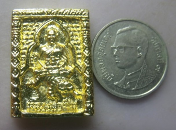 **วัดใจ**เหรียญหล่อหลวงพ่อเปิ่นนั่งเสือ หลังยันต์ วัดบางพระ จ.นครปฐม**กะไหล่ทอง ตอกโค้ด ประสบการณ์ดี