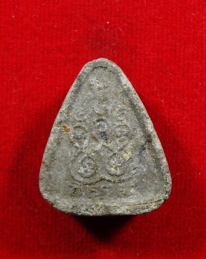 พระปิดตาหลังยันต์ห้า วัดบ่อวิน หลวงปู่ทิม ปลุกเสก