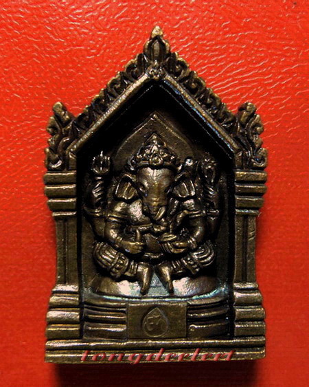 เหรียญหล่อพระพิฆเณศร์หลังพ่อแก่ หลวงพ่อพูล วัดไผ่ล้อม พิธีไหว้ครูปี 2544 สวยมากค่ะ