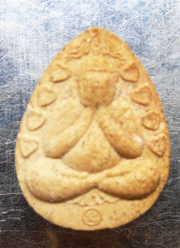 ปิดตาหลวงพ่อกวย ออกวัดซับลำใย ปี43หลวงปู่หมุนปลุกเสก และเกจิอีกมากมายปลุกเสกครับ