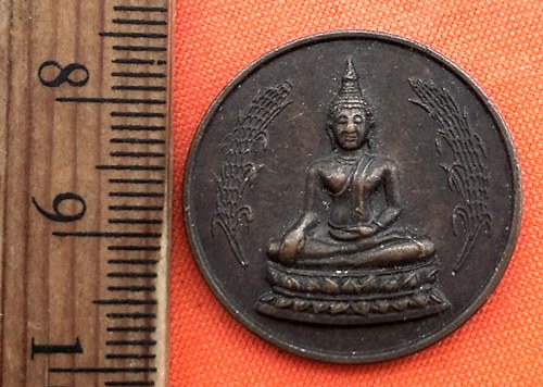 เริ่ม 10 บาท กับ เหรียญขวัญถุงพระพุทธ วัดกาหลง จ สมุทรปราการ  ..CP521