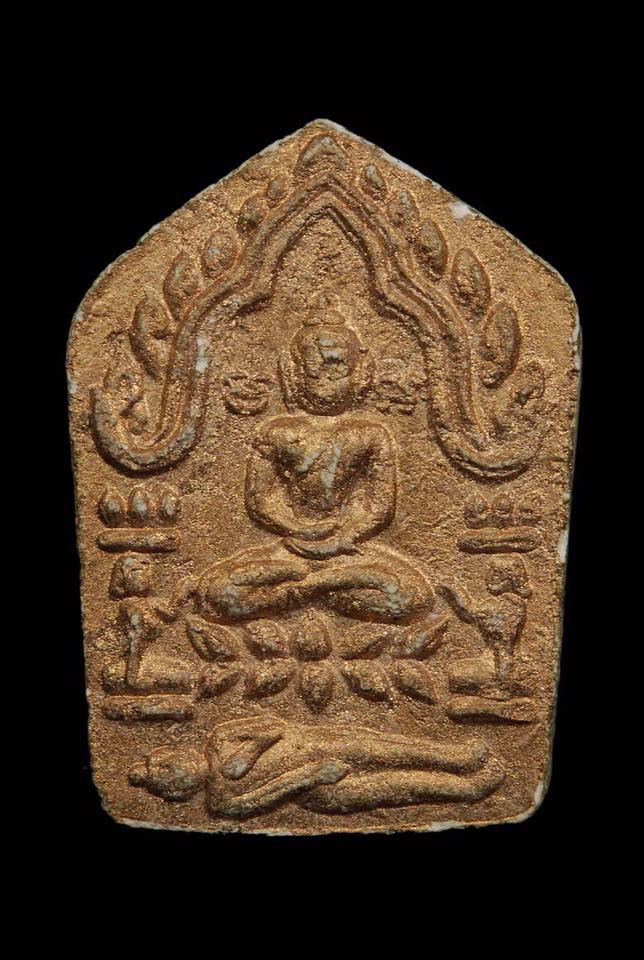 ขุนแผนสากหักพิมพ์เล็ก เนื้อขาว ทาทองกรรมการ