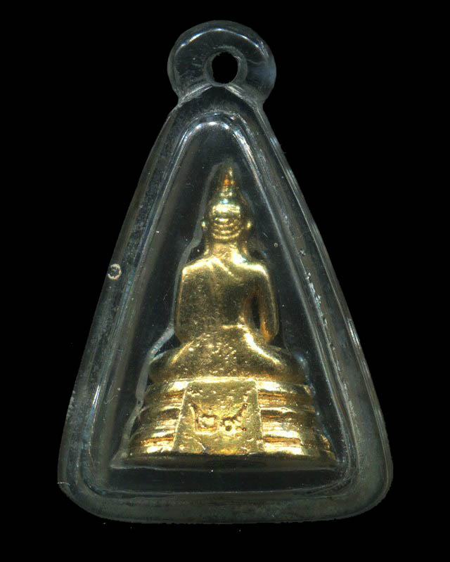 ถูกสุด สะดุดใจ...พระกริ่งหลวงพ่อโสธร วัดโสธร จ.ฉะเชิงเทรา ปี 2529 กะไหล่ทอง อุรัศมี  เลี่ยมเก่า