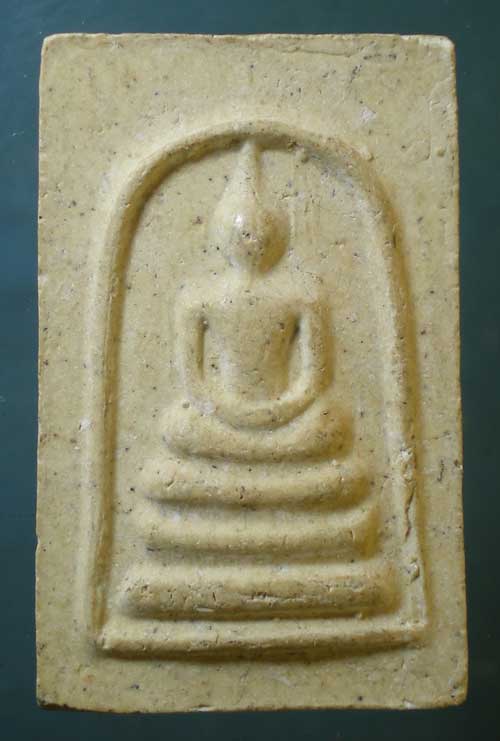 สมเด็จวรลาโภ หลวงปู่เหรียญ วัดอรัญญบรรพต