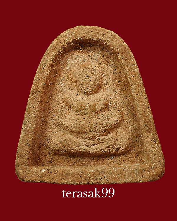 พระปิดตาหลังสังกัจจายน์ เนื้อผงสีชมพู บรรจุกริ่งสาริกา ปี2505 หลวงปู่เฮี้ยง วัดป่าฯ ชลบุรี