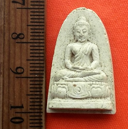 เริ่ม 10 บาท กับ พระเนื้อผง วัดป่าประดู่ จ.ระยอง ....CP533