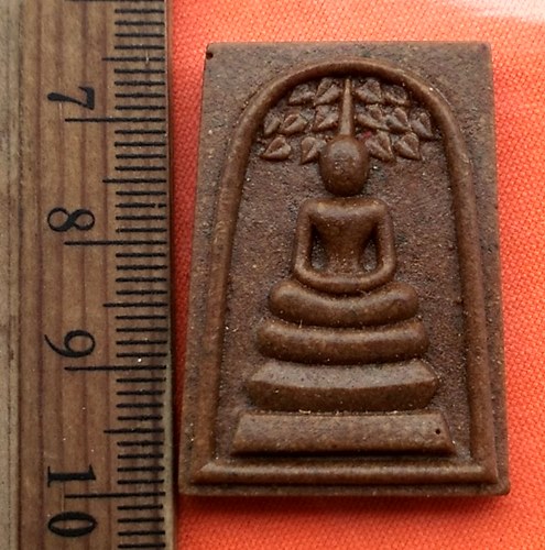 เริ่ม 10 บาท กับ พระผงสมเด็จ  ....CP535