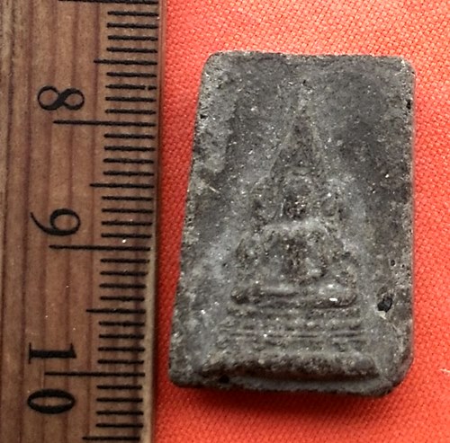 เริ่ม 10 บาท กับ พระผงสมเด็จ    ....CP540