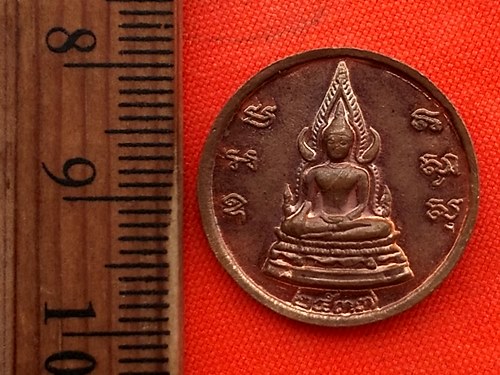 เริ่ม 10 บาท กับ เหรียญกลมเล็กพระอธิการประสิทธิ์ ฐิตปาโล 2537 รุ่น1 หลังพุทธชินราช เชียงใหม่ ....CP5