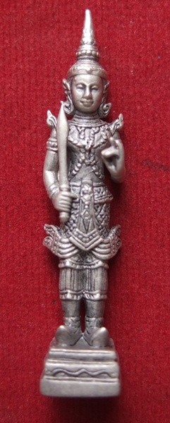 รูปหล่อพระสยามเทวาธิราช ล.ป.บัว อาจารย์แดง วัดไร่ปัตตานี้ มังคลาภิเษก ปี 2556 เนื้อโลหะชุบเงินรมดำซา