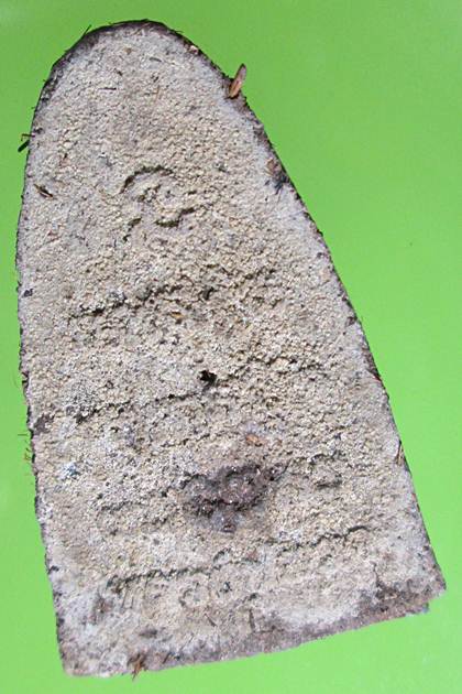 พระหลวงปู่ทวด รุ่นทวดทองออกวัดป่าช่องกุ่ม พระอาจารย์หมันสร้างปี2553-54ใช้มวลสารเก่าหลวงปู่หมุน