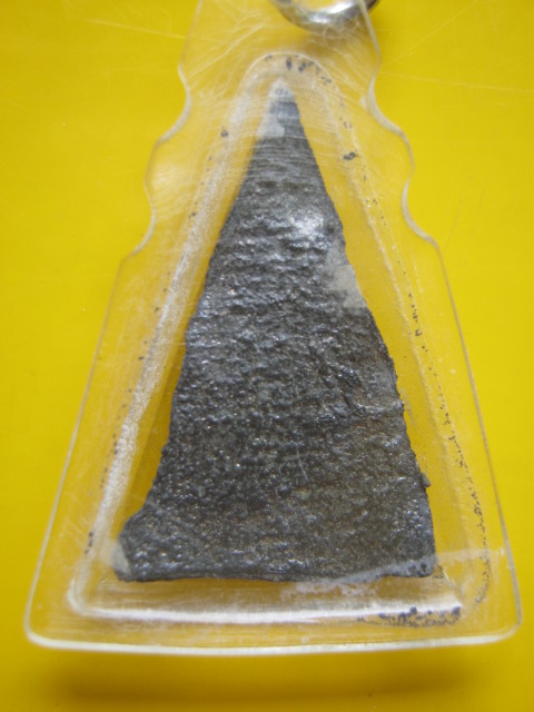 นางซินเงิน  กรุวัดราษฎร์บูรณะ เลี่ยมเดิม