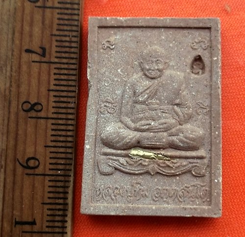 เริ่ม 10 บาท กับ ผงหลวงปู่ทิม วัดพระขาว อยุธยา  ....CP564