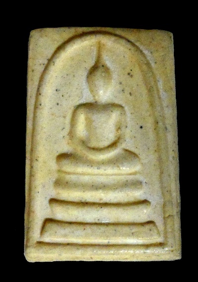 สมเด็จวัดระหัง 118 พิมพ์ใหญ่ ขีดล่าง