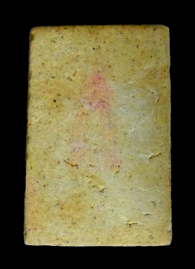 สมเด็จวัดระหัง 118 พิมพ์ใหญ่ ขีดล่าง