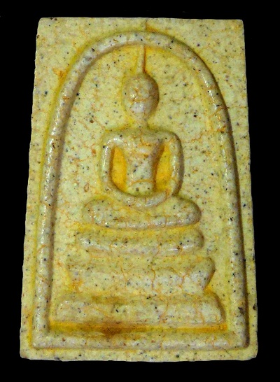 สมเด็จ214ปีเกิด พิมพ์นิยมเกศทะลซุ้ม โซนเนื้อเหลือง ขัดแต่งผิวลายงา