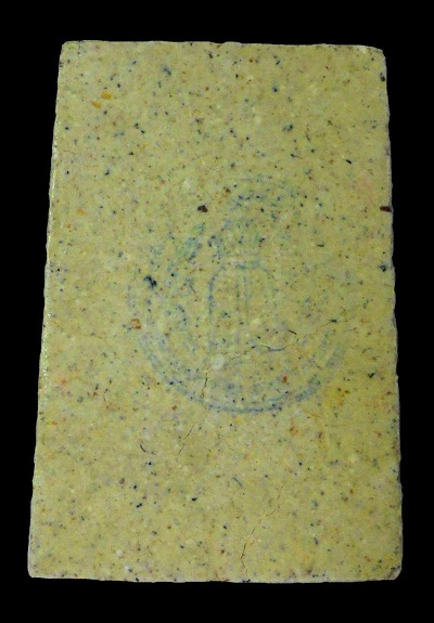 สมเด็จ214ปีเกิด พิมพ์นิยมเกศทะลซุ้ม โซนเนื้อเหลือง ขัดแต่งผิวลายงา