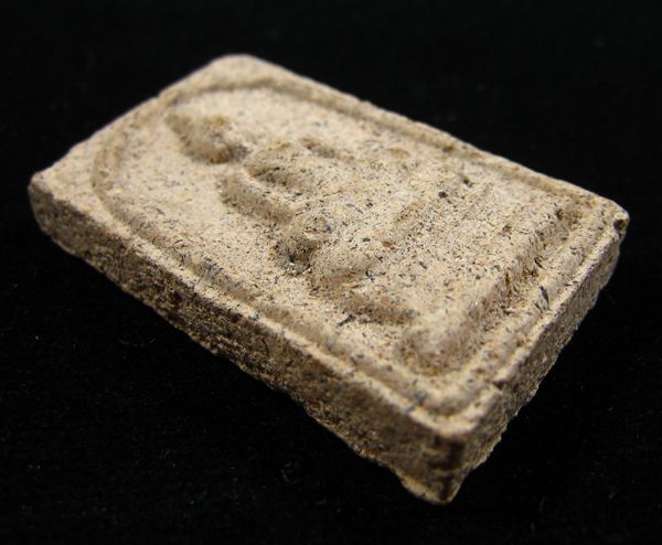  สมเด็จวัดโนนผึ้ง หลวงปู่หมุน ร่วมปลุกเสก เนื้อว่านขาวผสมผงพุทธคุณ 108 ปี 2540 (B)