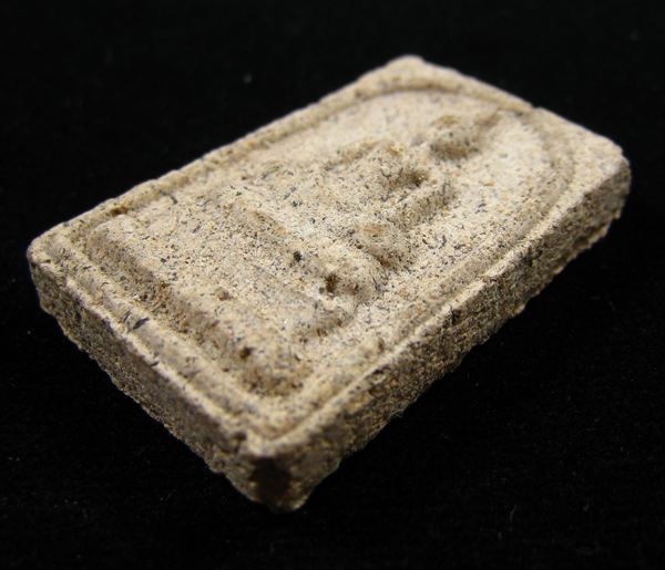  สมเด็จวัดโนนผึ้ง หลวงปู่หมุน ร่วมปลุกเสก เนื้อว่านขาวผสมผงพุทธคุณ 108 ปี 2540 (B)