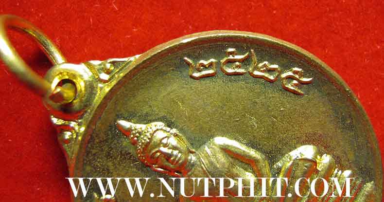 พระพุทธโสธร วัดโสธรวรารามวรวิหาร พ.ศ.๒๕๒๕ สวยกริ๊บ+บัตรรับรองพระแท้*71