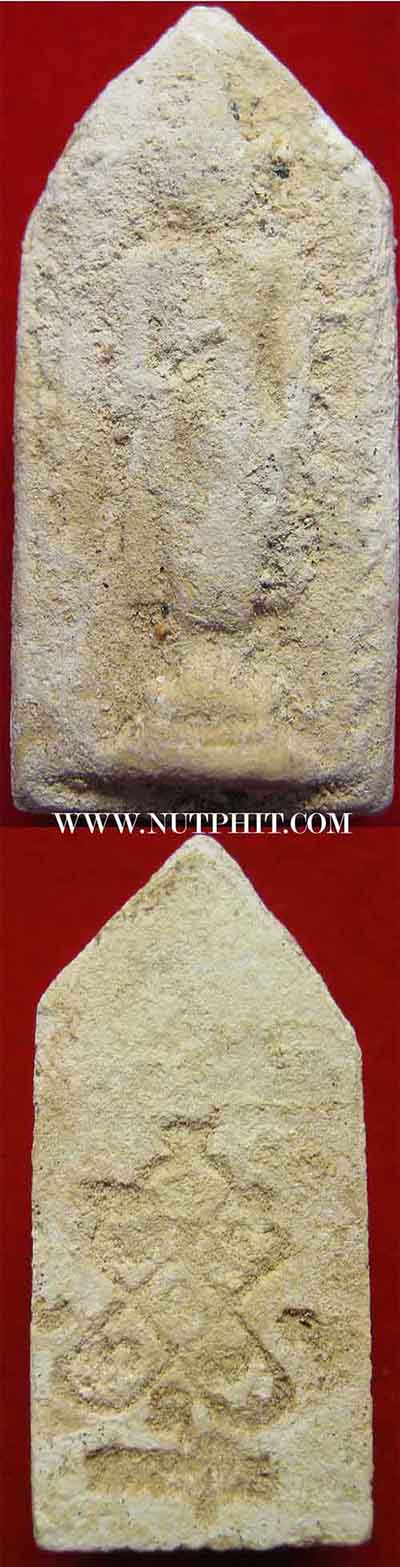 พระผงบรรจุกรุ ลป.ทิม วัดละหารไร่ ครบชุด 7 องค์ 7 วัน+บัตรรับรองพระแท้ทุกองค์*79