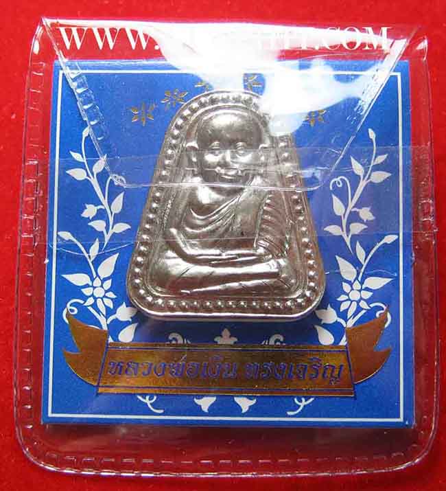 หลวงพ่อเงิน 3 องค์ราคาพิเศษ 999 บาท*80