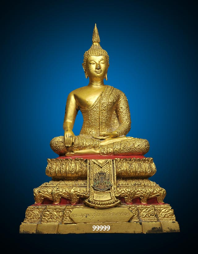 ในหลวง ร.9 ทรงครองราช์ยครบ 50 ปี