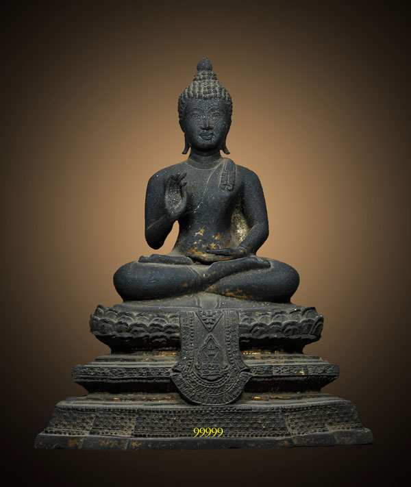 ( ฉลองกรุงรัตนโกสินทร์ 200 ปี ) ปี 25 หน้าตัก 5 นิ้ว