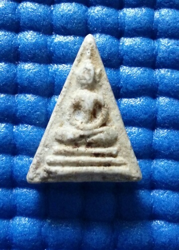  สมเด็จ. พิมพ์ สามเหลี่ยม  พิมพ์เล็ก หลวงปู่นาค  ปี2495. วัดระฆังพร้อมบัตรรับประกันพระแท้