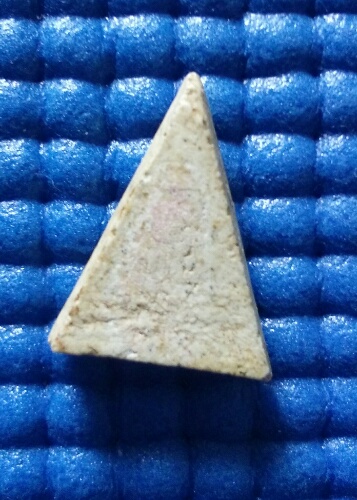  สมเด็จ. พิมพ์ สามเหลี่ยม  พิมพ์เล็ก หลวงปู่นาค  ปี2495. วัดระฆังพร้อมบัตรรับประกันพระแท้