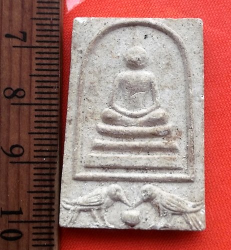 เริ่ม 10 บาท กับ พระสมเด็จ หลวงพ่อพิธ วัดจินดาราม ...CP595