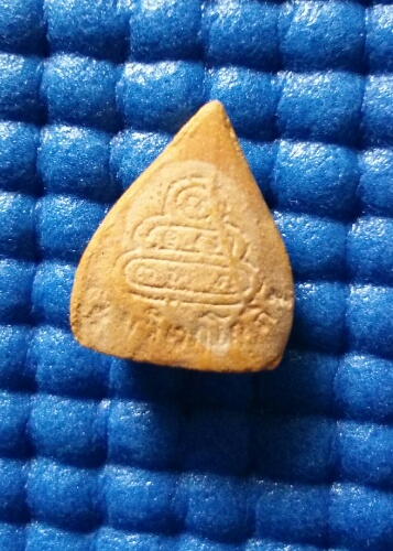 พระผงเจ้าคุณนร รุ่นแดนดารา. ปี13. วัดเทพศิรินทร์. องค์5