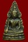 ชินราช 2485 สังฆาฏิสั้น