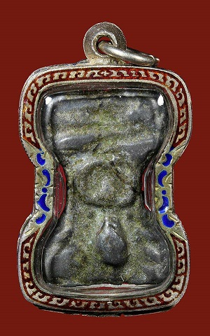 พระมเหศวร พิมพ์กลางแขนม้วนสวย พร้อมบัตร