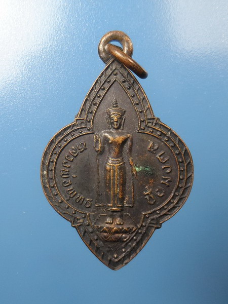 [[ ทุกรายการเคาะแรกเริ่ม 20 บาท ]]เหรียญหลวงพ่อพุทธชัยมงคล วัดชัยมงคล พัทยา จ.ชลบุรี รุ่นสร้างวิหาร 