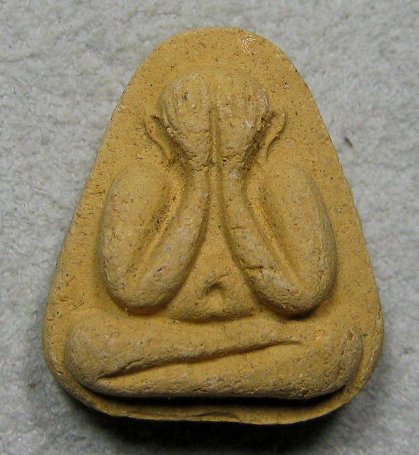 พระปิดตาวัดยายร้า(วัดสุวรรณรังสรรค์) เนื้อว่านดอกทอง สวยเทพ หลวงปู่ทิมวัดละหารไร่่ปลุกเสก ปี2516