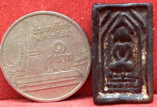 *พระผงกรุวัดนก อ่างทอง พิมพ์ประภามณฑล ฐานบัวตุ่ม*