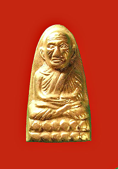 เหรียญเตารีดเล็กหลวงปู่ทวด ว จุด ปี 05 หน้าหนู หูกาง นิยม กะไหล่ทอง